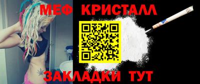 PSILOCYBIN Кингисепп