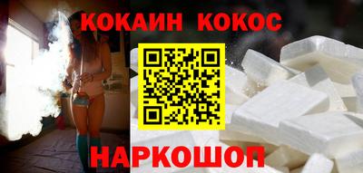 мефедрон VHQ Кимры