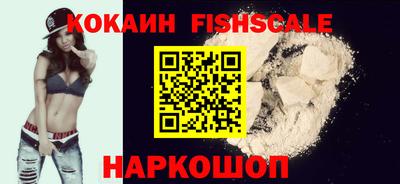 PSILOCYBIN Кингисепп