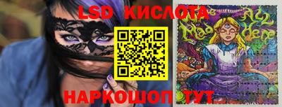 мефедрон VHQ Кимры