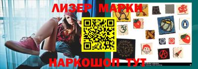 мефедрон VHQ Кимры