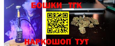 мефедрон VHQ Кимры