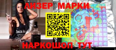 мефедрон VHQ Кимры