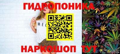 наркотики Кинель