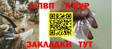 наркотики Кинель