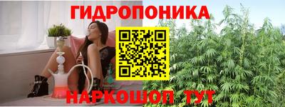 наркотики Кинель