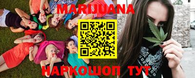 мефедрон VHQ Кимры