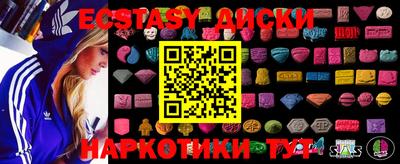 мефедрон VHQ Кимры