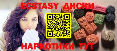 мефедрон VHQ Кимры