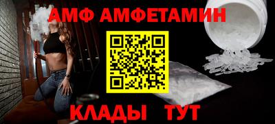 PSILOCYBIN Кингисепп
