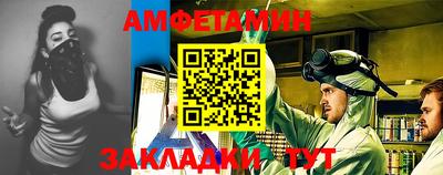 PSILOCYBIN Кингисепп