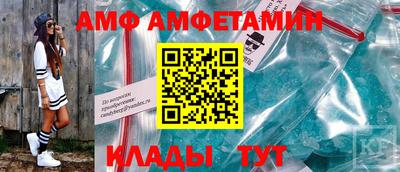 PSILOCYBIN Кингисепп