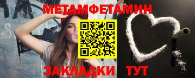 мефедрон VHQ Кимры