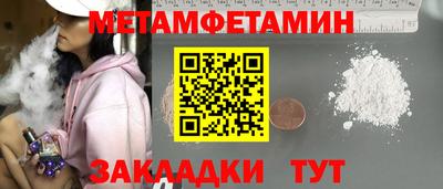 PSILOCYBIN Кингисепп