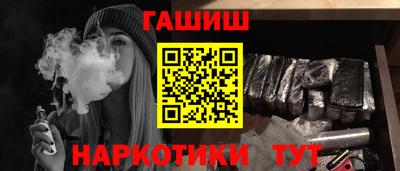 PSILOCYBIN Кингисепп