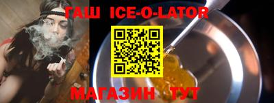 PSILOCYBIN Кингисепп