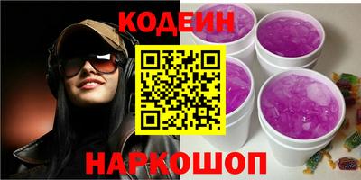 мефедрон VHQ Кимры