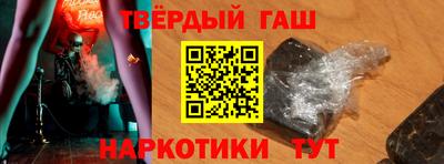 мефедрон VHQ Кимры