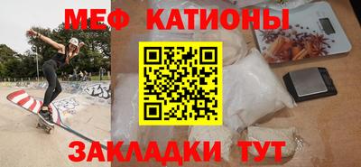 наркотики Кинель