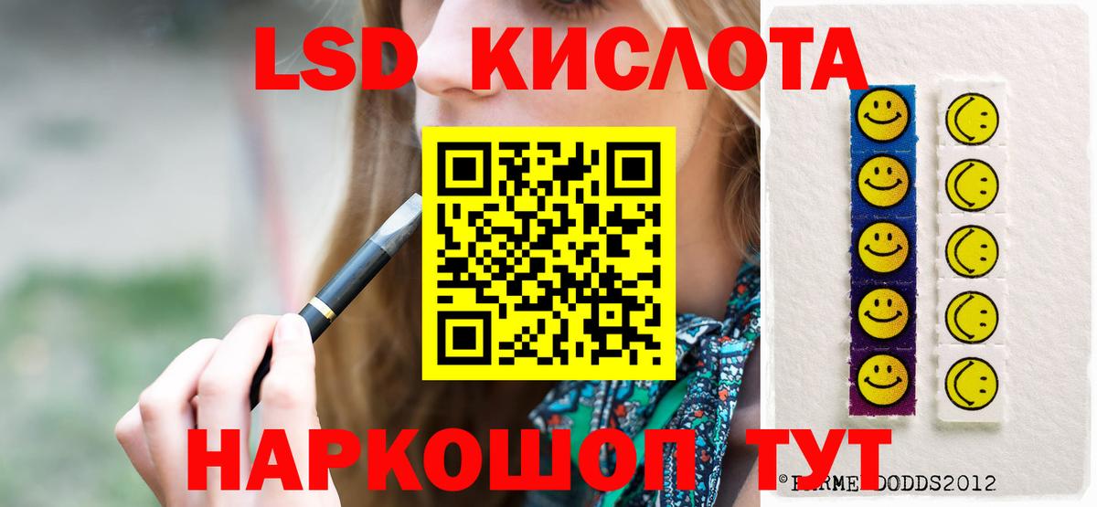 Ухта  Лсд 25 экстази ecstasy  Лсд 25 экстази ecstasy  Вход с VPN 
